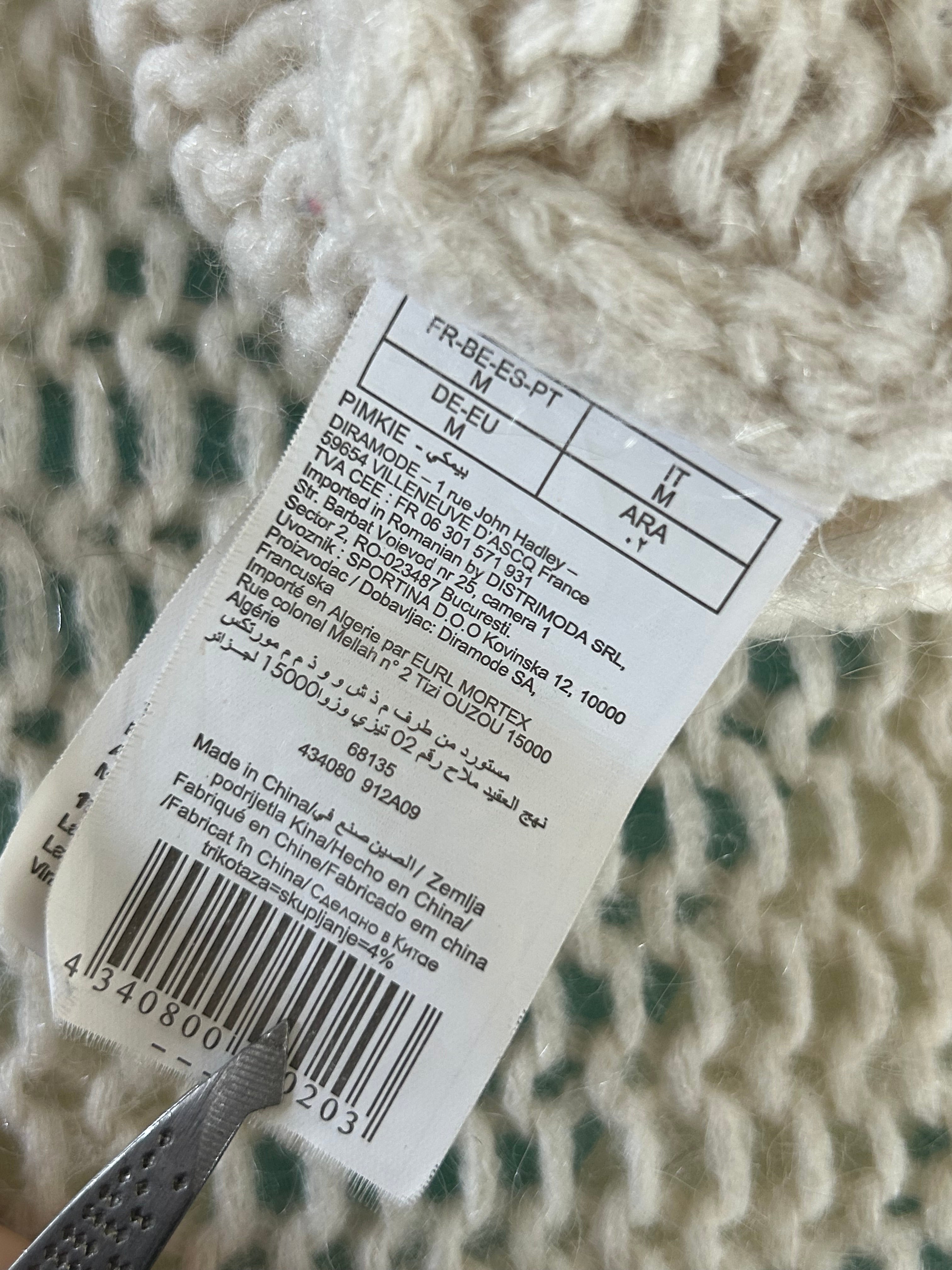 Gilet grosses mailles crème Pimkie taille M