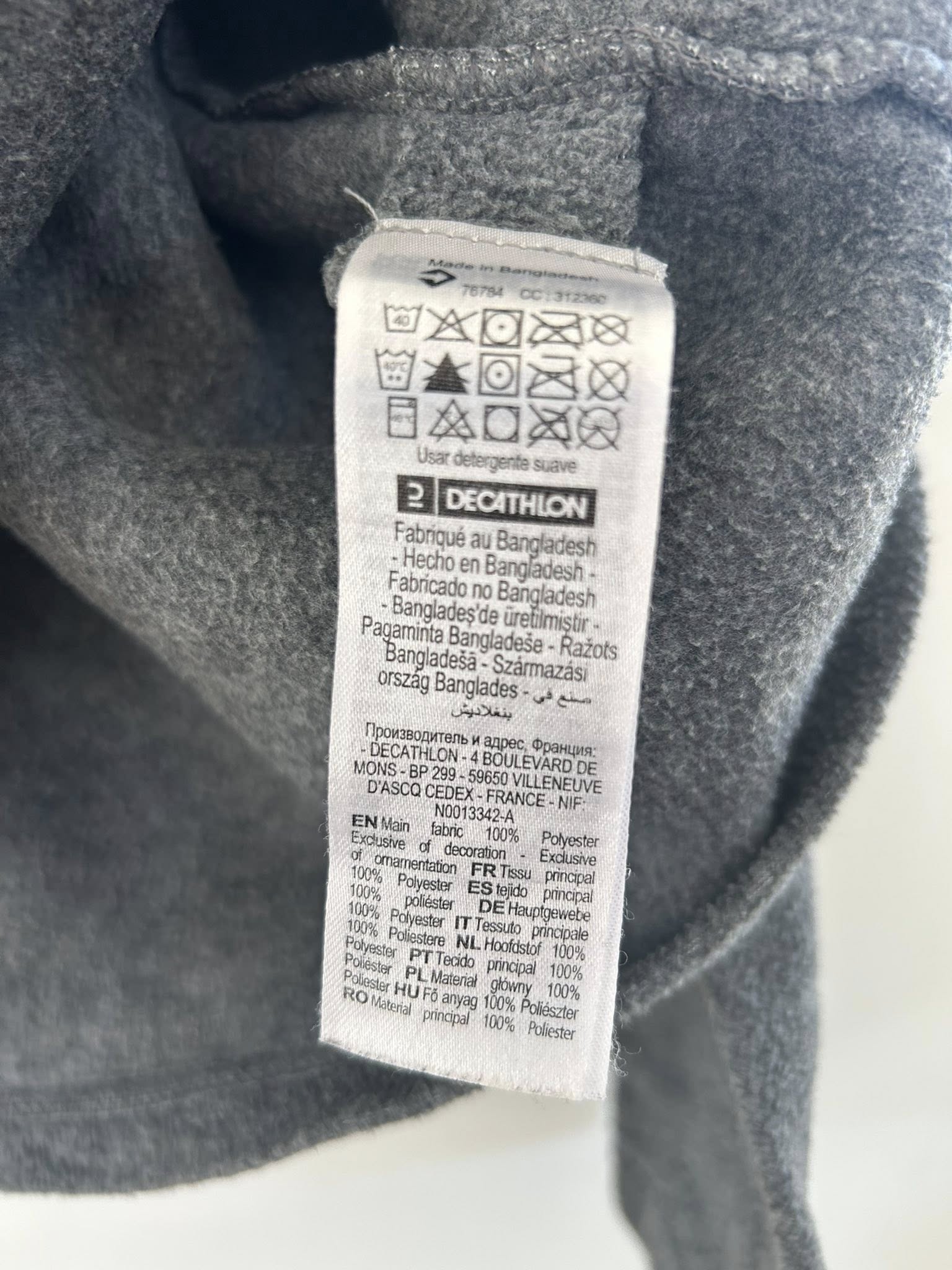 Polaire grise Quechua taille 3XL
